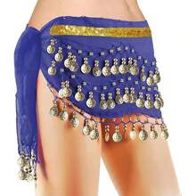 Ladies Belly Dance Waist Chain Three-Layer Coin Belt Dance Clothing Accessories - Multicolor - View 8