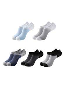 1/3/5 Pairs Men's Spring And Summer Thin Boat Socks Mesh Refreshing, Breathable, Sweat-Absorbent Youth Sports Invisible Socks With Shallow Mouths That Will Not Fall Off The Heel