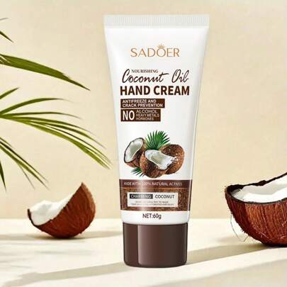 60g椰子油保湿护手霜适用于干裂双手男女通用保湿护手霜保湿防干裂护手霜
