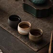 1 Pc Japanese Handmade Rough Ceramic Tea Cup Kung Fu Tea Set Single Cup Antique Style Quiet Path Antique Craft Gift