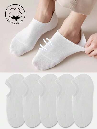 1/3/5/10/20双男士棉袜隐形袜短袜黑袜秋冬春秋夏袜透气吸湿排汗运动商务休闲四季袜子