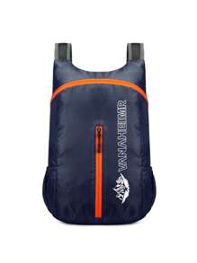 1 pièce Nouveau sac à dos pliable mode extérieur, sac de rangement polyvalent, ultra-léger et portable, sac de voyage pliable