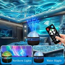 1pc Multifunctional Northern Lights Night Light - 7 Color Remote Control Projection, Dreamlike Bedroom And Living Room Ambiance, Ideal Holiday Gift