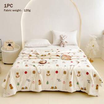 1 件时尚卡通动物图案针织面料柔软舒适夏季空调毯，绗缝结构，可机洗床上用品，适用于卧室、儿童房、客房和节日礼物