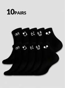 1/5/10 Pairs Men's Face Pattern Jacquard Socks - Multicolor - View 11