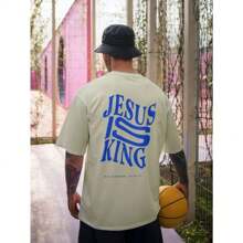 Basic T-Shirt 100% Cotton Jesus Is King Print Religious Fashion Streetwear Fashion New Release - 灰色 - 查看 2