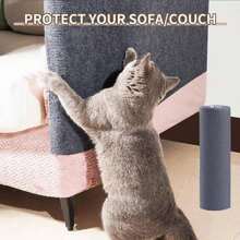 Cat Scratch Furniture Protector Adhesive Sofa Cover Patch, Trimmable Pet Furniture Protector - Multicolor - View 6
