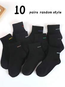 20 piezas/10 piezas Calcetines sencillos para niños, calcetines negros de media caña que absorben la humedad, calcetines de tubo medio para las cuatro estaciones, para primavera y verano, otoño e invierno, calcetines deportivos, regalos para niñas, regalos para niños, regalos para mamá, regalos para papá, ropa de invierno para niñas, ropa de invierno para niños, regalos navideños, estilos aleatorios