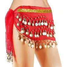Ladies Belly Dance Waist Chain Three-Layer Coin Belt Dance Clothing Accessories - Multicolor - View 7