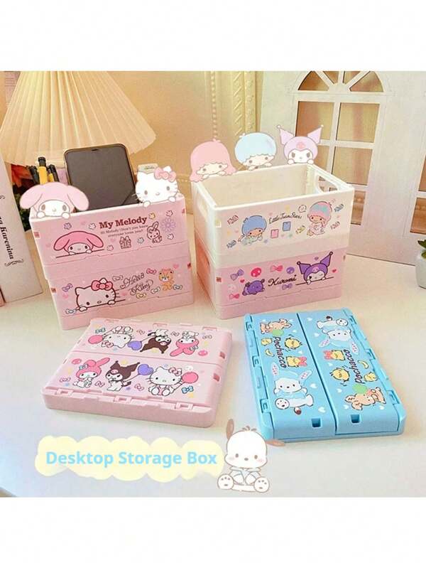 Sanrio Cartoon Folding Storage Box, Cute Kuromi Desktop Multifunctional Storage Box, Makeup Case, Jewelry Box, Mother's Day Gift