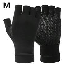 1 Par de Luvas de Compressão para Mulheres e Homens, Luvas de Fibra de Cobre de Meia Digitação, Design Anti Derrapante em Forma de Favo de Mel na Palma, Proteção Respirável para Esportes, Luvas de Proteção Macia de Punho para Ciclismo, Direção, Corrida, Levantamento de Peso, Golfe, Badminton