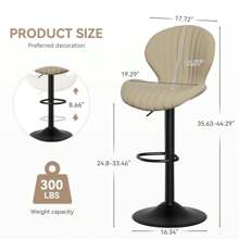 Nalupatio Bar Stools Set Of 2 ,Breakfast Bar Stools ,Backrest Kitchen Barstools ,Wooden Bar Chair Fabrics ,Modern Adjustable Swivel - 米色 - 查看 4