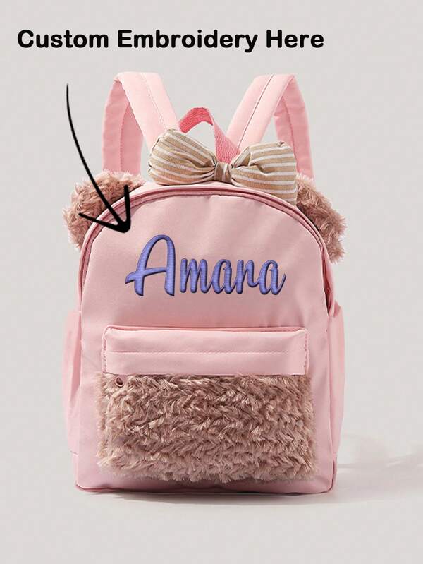 1pc Customized Cute Japan Style Child Backpack | Can Customize Name, Letter | Student Backpack | Commute Backpack | Personalized Gift Suitable For Children, Girls, Friends