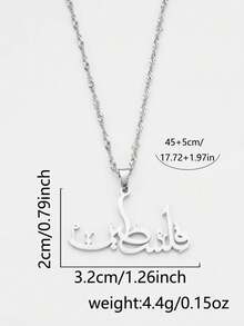 1pc Minimalist Gold Stainless Steel Arabic Pendant Necklace For Men - Silver - View 4