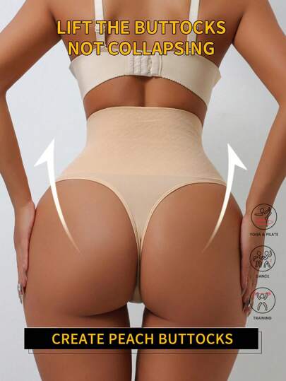 1pc Women's High Waist Tummy Control Thong Panty [Breathable + Tight-Fitting], Sports Shaping Pants, Waist Cinching Shapewear Shorts, Sexy Lifting Butt Waist Trainer Shorts [Runs Small, Please Order 1-2 Sizes Up For Loose Fit]