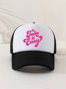 1pc Unisex Sponge Printed Decorative Interesting Trucker Cap, Baseball Cap, Sun Hat, Dad Cap, Suitable For Daily Wear, Outdoor Travel, Hiking, Beach, Vacation - Multicolor - View 8