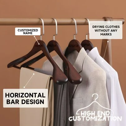 ไม้แขวนเสื้อผ้า, ไม้แขวนสูทที่มีสายรัดกว้าง, ไม้แขวนเสื้อผ้าโรงแรมขายส่ง, ไม้แขวนที่ไม่ทำเครื่องหมายสำหรับใช้ในบ้าน, ของขวัญที่ยอดเยี่ยมสำหรับครอบครัว