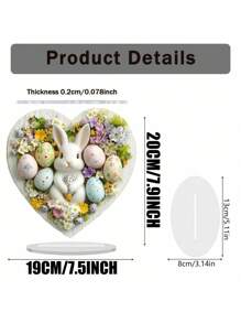 复活节兔子复活节彩蛋爱心亚克力家居客厅书房办公室桌面摆件 - 彩色 - 查看 6