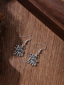 一对银色吸血鬼咬我耳环，哥特式饰品，适合日常佩戴 - 銀色 - 查看 2