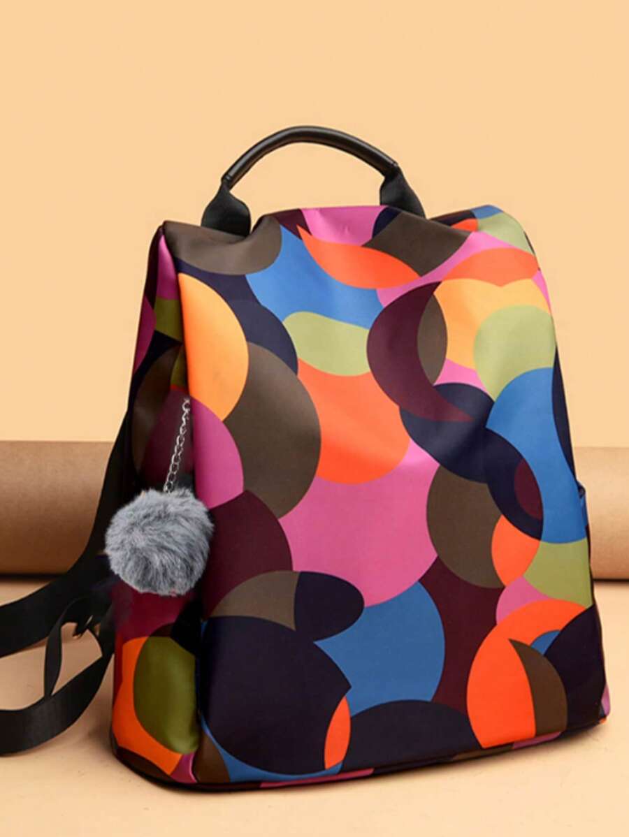 LECEY 新款几何印花大容量多功能女士背包，适合日常使用 - 彩色 - 查看 1