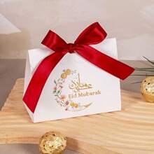 10个装开斋节白色礼品纸盒，适用于糖果、巧克力、饼干、零食、家居派对装饰