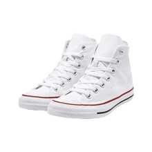 Chuck All Star全明星经典帆布高帮休闲运动鞋男女款M7650C - 光纖白 - 查看 2