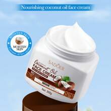 300g 椰子油滋养保湿面霜，保湿滋润面部保湿霜，适合所有皮肤类型 - 白色 - 查看 1