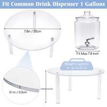 饮料机支架，亚克力材质饮料机支架，仅适用于直径最大为 7.8 英寸的玻璃饮料机、水壶等。厨房用品，厨房配件，厨房工具。