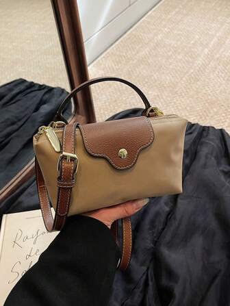 女士时尚休闲百搭撞色面料饺子包，简约尼龙方包女士手提包，时尚手柄钱包，复古风格手提包带可拆卸肩带，适合少女、女大学生、新手和白领人士的手提包，非常适合办公室、大学、工作、商务、通勤