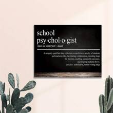 One Piece Of School Psychologist Definition Wall Art, Solid Color Print, For Memorial Day, Home Decorative Gift, 1 Pc Keywords Wooden Framed Canvas Painting-Thickness 2.25cm/0.9Inch, Home Gift Decoration, Room Decoration Aesthetic, Wall Decoration Art, Perfect Gift, Autumn And Winter Wall Decoration, Living Room Decoration, Bedroom Decoration, Kitchen Decoration, Entry Decoration, Bathroom Decoration, Direct Wall Painting, High Quality Wall Painting Poster - 黑與白 - 查看 2