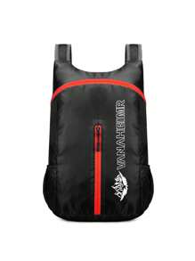 1 pièce Nouveau sac à dos pliable mode extérieur, sac de rangement polyvalent, ultra-léger et portable, sac de voyage pliable