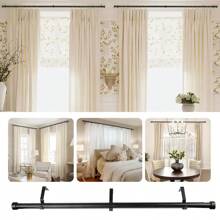 Carbon Steel Extendable Curtain Rod Pole With End Finials -1.2m-2.1m/1.6m-3m Full Stop - Black - View 5