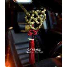 2Pcs JP JDM Black Red Kiku Knot Silvery Kin Rope For Car Rearview Mirrors Charms - 1 - View 3