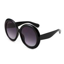 Retro Oversized Round Fashion Glasses Women & Men, 70s 80s Fashion Big Shades, Driving Walking Photography Shopping Beach Tourism Fashion Accessories Work Sun Glasses CK7155 - 001 - 查看 1
