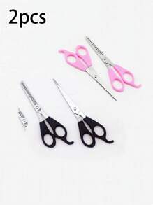 件不銹鋼理髮剪刀套裝，包括直剪和牙齒剪 - 粉色 - 查看 1