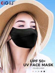 EIGIIS 1/5 入冰絲防曬面罩，3D 透氣防紫外線面罩附彈性帶，可水洗重複使用防曬面罩（女款） - A - 查看 1