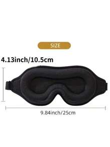 1 pièce Masque de sommeil de couleur unie, Masque de sommeil noir simple, Convient pour la famille, les voyages, la chambre à coucher, les voyages, le bureau, l'école et les fournitures scolaires