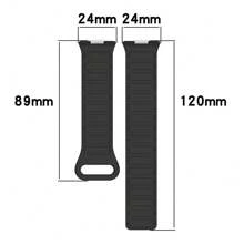 Bracelet de remplacement en silicone bicolore et boucle magnétique compatible avec la Watch Fit 3. Interface métallique de remplacement compatible avec la Watch Fit 3