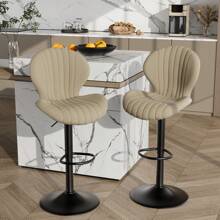 Nalupatio Bar Stools Set Of 2 ,Breakfast Bar Stools ,Backrest Kitchen Barstools ,Wooden Bar Chair Fabrics ,Modern Adjustable Swivel - 米色 - 查看 7