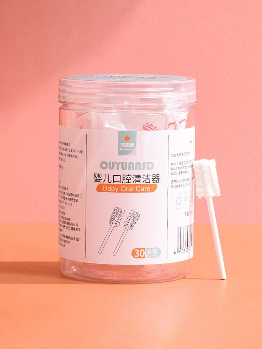 30 件独立包装一次性波浪棉签，纱布材料口腔清洁工具，用于清洁婴儿舌苔和口腔