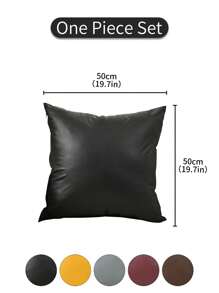 1个PU材质枕套，现代简约客厅沙发靠垫套，餐厅卧室装饰枕套（不含枕芯），薄款枕套 - 彩色 - 查看 24