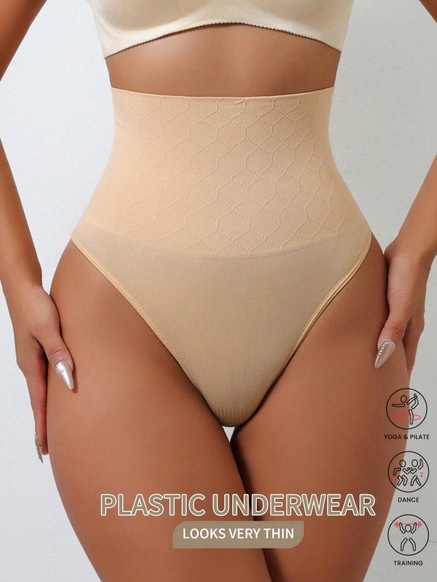 1 件女式高腰丁字裤，[尺码偏小，请订购大 1-2 个尺码以获得宽松版型]，运动塑身裤，收腰塑身短裤，性感提臀收腹内裤 - 杏色 - 查看 1