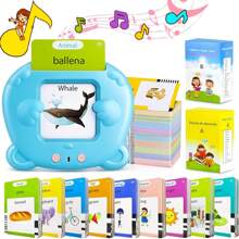 224/510 Words Youngsters Talking Flash Card Reader, 112/225 Double-Sided Cards, Blue & Pink, Rechargeable, Educational Interactive Toy, Learning Flash Card Machine, Gift For Holiday Season, Birthday,Easter - 藍色 - 查看 1