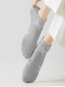 100/50/40/30/20/15/10/5/3/1Pair Of Men's Breathable Sports Socks, Fashionable Letter Printed High Stretch Outdoor Running Socks,Comfortable, Breathable, Anti-Smelling And Antibacterial Socks Are Suitable For Everyday Life