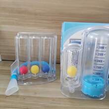 1pc Breathing Exerciser Lung Capacity Trainer,Lung Function Exercise Device For Middle-Aged And Elderly (Product Ball Color Random)