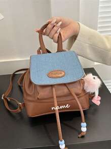 1 Piece Pu Customizable Text, Name Drawstring Magnetic Buckle Retro Fashion Solid Color Backpack Girl's Bag, Fashionable Casual Simple Travel Small Backpack, Comfortable Adjustable Shoulder Strap, Smooth And Versatile, Suitable For Daily Outings And Play Use, Is A Perfect Gift For Girls (Excluding Pendant) - Simple Backpack - View 9