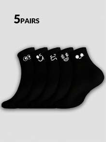 1/5/10 Pairs Men's Face Pattern Jacquard Socks - Multicolor - View 12