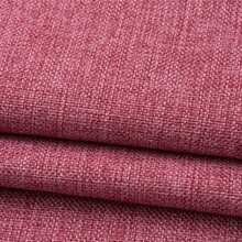 1pc Linen Cotton Blended Fabric, Suitable For Wedding Tablecloth, Cushion, Pillow, Sofa Lining, DIY