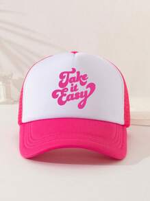 1pc Unisex Sponge Printed Decorative Interesting Trucker Cap, Baseball Cap, Sun Hat, Dad Cap, Suitable For Daily Wear, Outdoor Travel, Hiking, Beach, Vacation - Multicolor - View 3