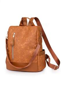 LECEY Retro Fashionable Anti-Theft Embroidery Patchwork Functional Backpack, School Backpack - Khaki - View 2